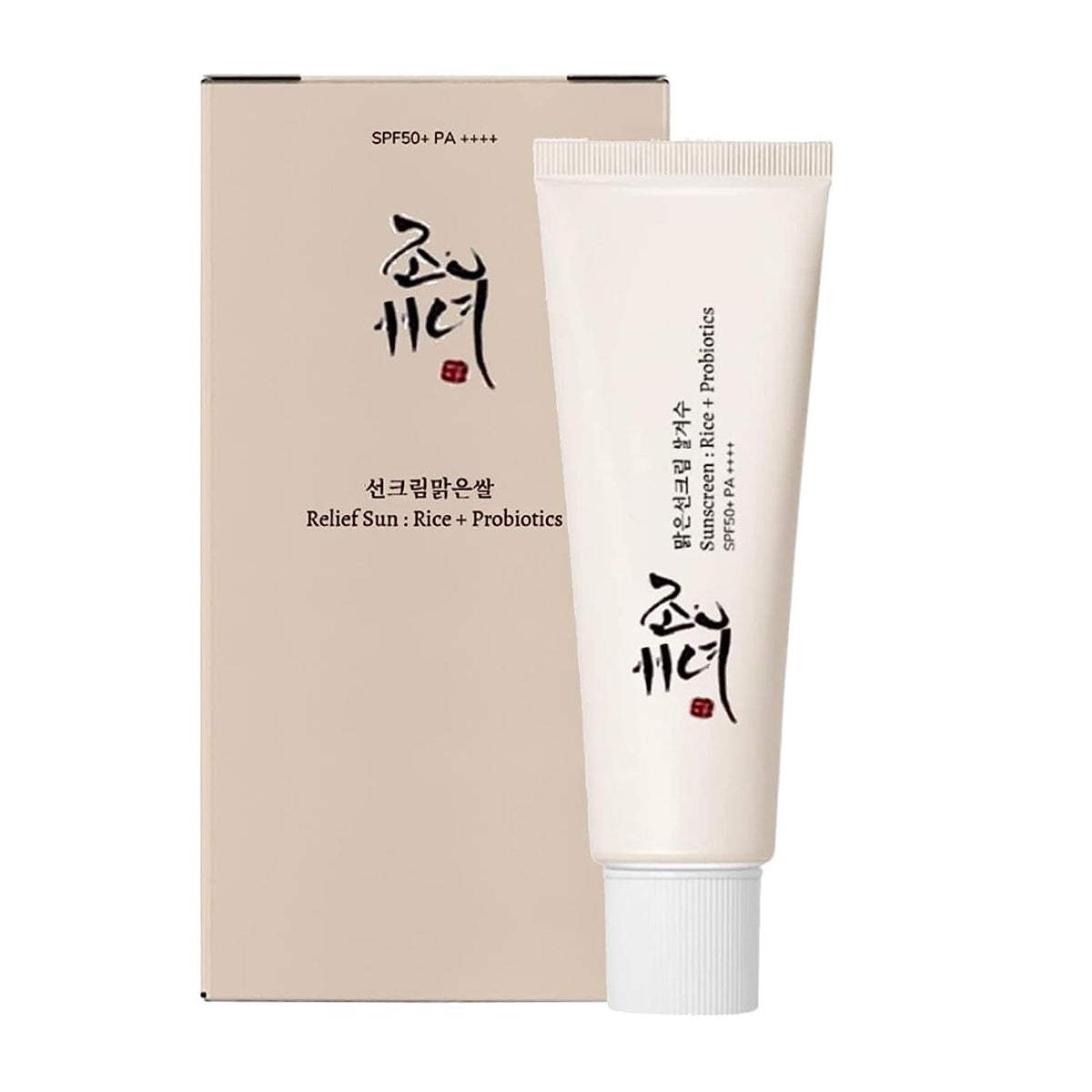 Beauty of Joseon Relief Sun: Rice + Probiotics SPF50+ PA++++